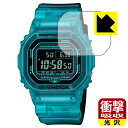 ՌzyzیtB G-SHOCK DW-B5600V[Y { А