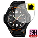 9Hdxy˒ጸzیtB G-SHOCK GW-4000V[Y { А