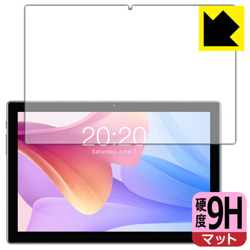 【エントリーでポイント10倍 5/16 1:59まで】9H高硬度【 反射低減 】保護フィルム Teclast P20S 日本製 自社製造直販 【エントリーでポイント10倍 5/16 1:59まで】9H高硬度【 反射低減 】保護フィルム Teclast P20S 日本製 自社製造直販