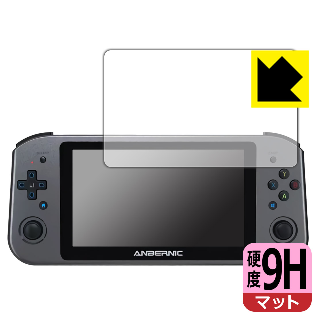 ●対応機種 : ANBERNIC WIN600 ポータブルゲーム機専用の商品です。●製品内容 : 画面用フィルム1枚・クリーニングワイプ1個●柔軟性があり、ガラスフィルムのように衝撃を受けても割れない『9H高硬度【反射低減】保護フィルム』 ●安心の国産素材を使用。日本国内の自社工場で製造し出荷しています。 ★貼り付け失敗交換サービス対象商品★【ポスト投函送料無料】商品は【ポスト投函発送 (追跡可能メール便)】で発送します。お急ぎ、配達日時を指定されたい方は以下のクーポンを同時購入ください。【お急ぎ便クーポン】　プラス110円(税込)で速達扱いでの発送。お届けはポストへの投函となります。【配達日時指定クーポン】　プラス550円(税込)で配達日時を指定し、宅配便で発送させていただきます。【お急ぎ便クーポン】はこちらをクリック【配達日時指定クーポン】はこちらをクリック 　 表面硬度はガラスフィルムと同等の9Hですが、しなやかな柔軟性がある「超ハードコートPETフィルム」なので衝撃を受けても割れません。厚みも一般的なガラスフィルムより薄い約0.2mmでタッチ操作の感度も良好です。(※1) 表面に微細な凹凸を作ることにより、外光を乱反射させギラツキを抑える「アンチグレア加工」がされております。 屋外での太陽光の映り込み、屋内でも蛍光灯などの映り込みが気になるシーンが多い方におすすめです。 また、指紋がついた場合でも目立ちにくいという特長があります。 反射防止のアンチグレア加工で指紋が目立ちにくい上、表面はフッ素コーティングがされており、皮脂や汚れがつきにくく、また、落ちやすくなっています。指滑りはさらさらな使用感です。 油性マジックのインクもはじきますので簡単に拭き取れます。 接着面は気泡の入りにくい特殊な自己吸着タイプです。素材に柔軟性があり、貼り付け作業も簡単にできます。また、はがすときにガラス製フィルムのように割れてしまうことはありません。 貼り直しが何度でもできるので、正しい位置へ貼り付けられるまでやり直すことができます。 最高級グレードの国産素材を日本国内の弊社工場で加工している完全な Made in Japan です。安心の品質をお届けします。 ※1「表面硬度 9H」の表示は素材として使用しているフィルムの性能です。機器に貼り付けた状態の測定結果ではありません。 使用上の注意 ●本製品は機器の画面をキズなどから保護するフィルムです。他の目的にはご使用にならないでください。 ●本製品は液晶保護および機器本体を完全に保護することを保証するものではありません。機器の破損、損傷、故障、その他損害につきましては一切の責任を負いかねます。 ●製品の性質上、画面操作の反応が変化したり、表示等が変化して見える場合がございます。 ●貼り付け作業時の失敗(位置ズレ、汚れ、ゆがみ、折れ、気泡など)および取り外し作業時の破損、損傷などについては、一切の責任を負いかねます。 ●水に濡れた状態でのご使用は吸着力の低下などにより、保護フィルムがはがれてしまう場合がございます。防水対応の機器でご使用の場合はご注意ください。 ●アルコール類やその他薬剤を本製品に付着させないでください。表面のコーティングや吸着面が変質するおそれがあります。 ●品質向上のため、仕様などを予告なく変更する場合がございますので、予めご了承ください。