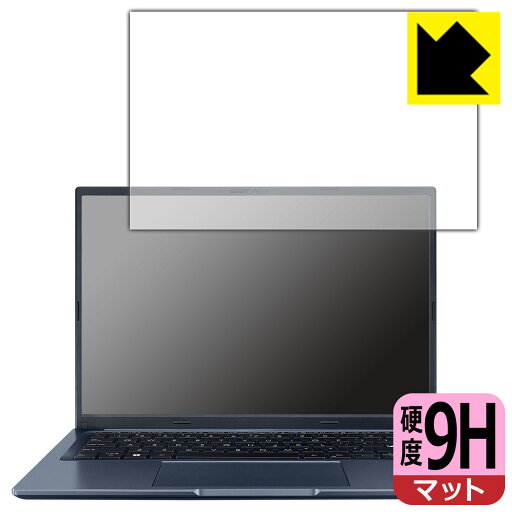 9H高硬度【 反射低減 】保護フィルム ASUS VivoBook 14X (X1403ZA) 日本製 自社製造直販 9H高硬度【 反射低減 】保護フィルム ASUS VivoBook 14X (X1403ZA) 日本製 自社製造直販