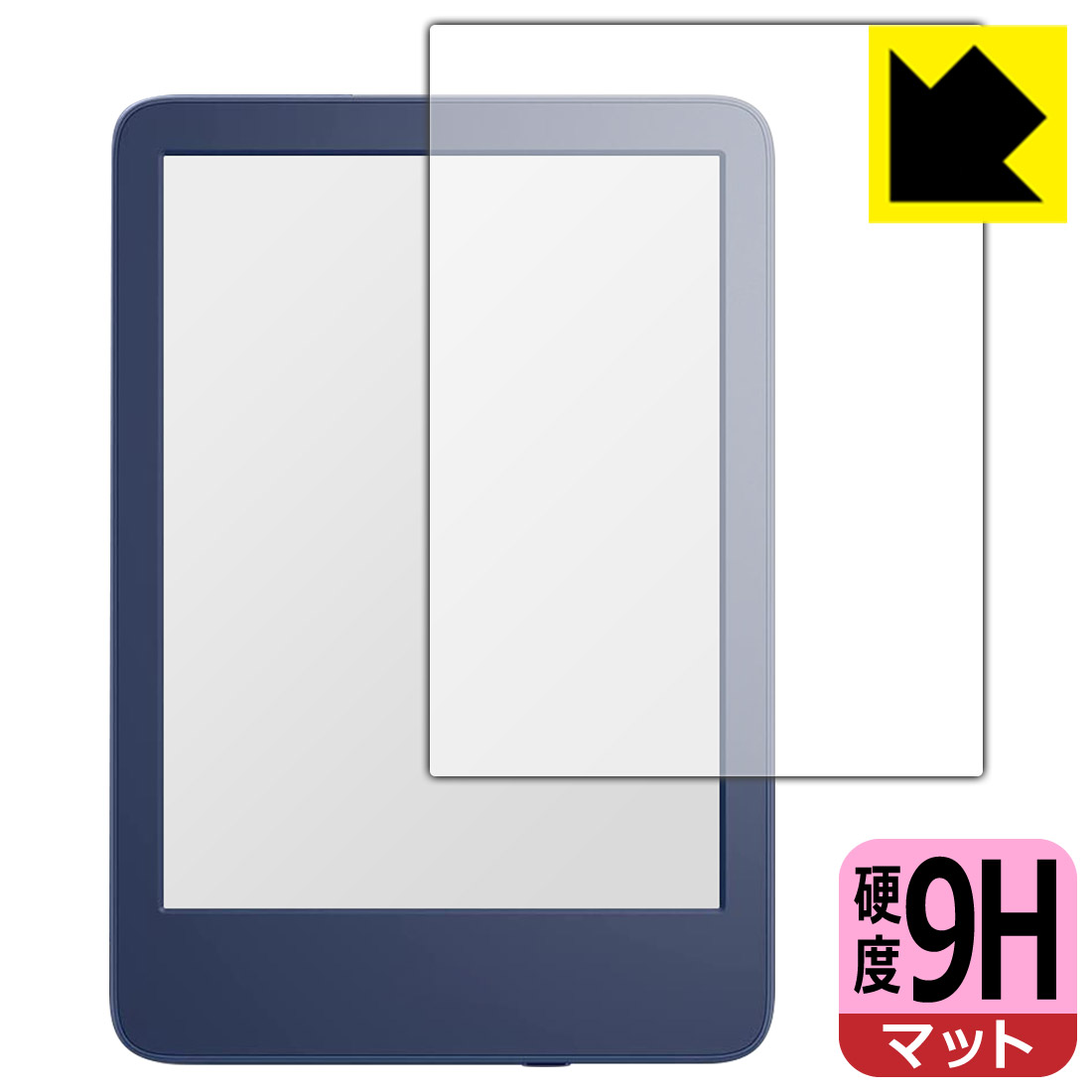 ●対応機種 : amazon Kindle (第11世代・2022年モデル) / Kindle キッズモデル (2022年モデル)専用の商品です。●製品内容 : 画面用フィルム1枚・クリーニングワイプ1個●柔軟性があり、ガラスフィルムのよう...