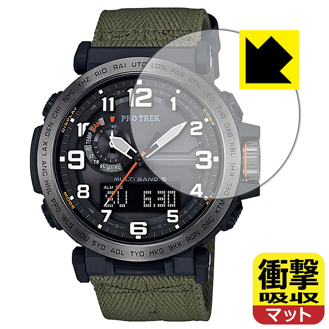 ׷ۼ ȿ㸺 ݸե PRO TREK PRW-6600꡼  ¤ľ