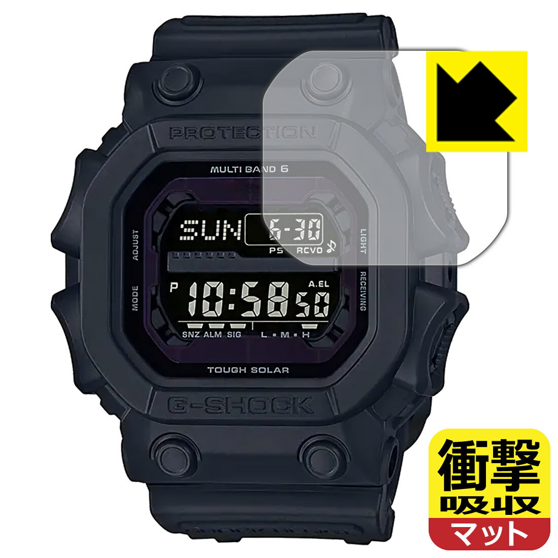 衝撃吸収【 反射低減 】保護フィルム G-SHOCK GXW-56BB-1JF 日本製 自社製造直販