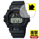 Ռzy˒ጸzیtB G-SHOCK GW-6900V[Y / GW-6901K / GW-6902K / GW-6903K { А