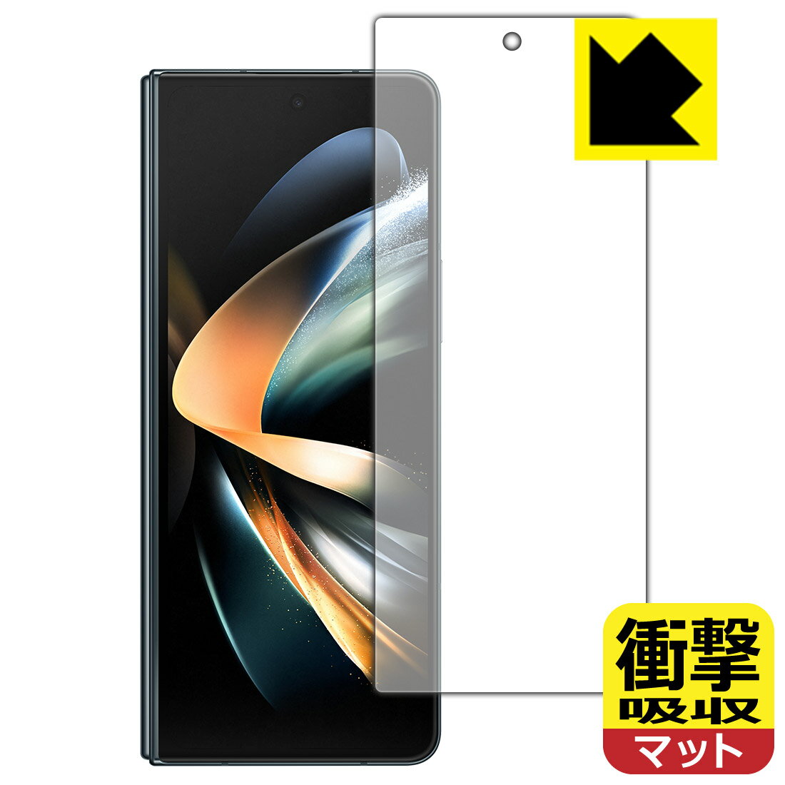 樂天商城 - 衝撃吸収【 反射低減 】保護フィルム Galaxy Z Fold4 (サブ画面用) 日本製 自社製造直販