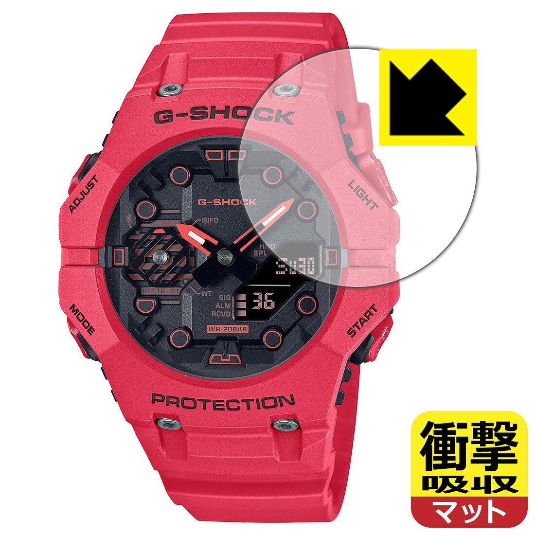 衝撃吸収【 反射低減 】保護フィルム G-SHOCK GA-B001シリーズ 日本製 自社製造直販
