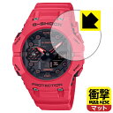 Ռzy˒ጸzیtB G-SHOCK GA-B001V[Y { А