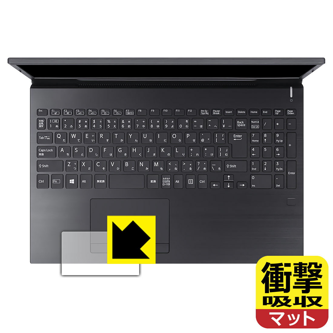 ノートPCケース VAIO S15 img_key_visual@2x.jpg