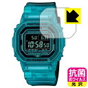 R RECXyzیtB G-SHOCK DW-B5600V[Y { А