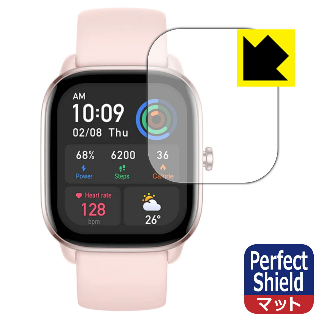 Perfect Shield【 反射低減 】保護フィルム Amazfit GTS 4 Mini 日本製 自社製造直販