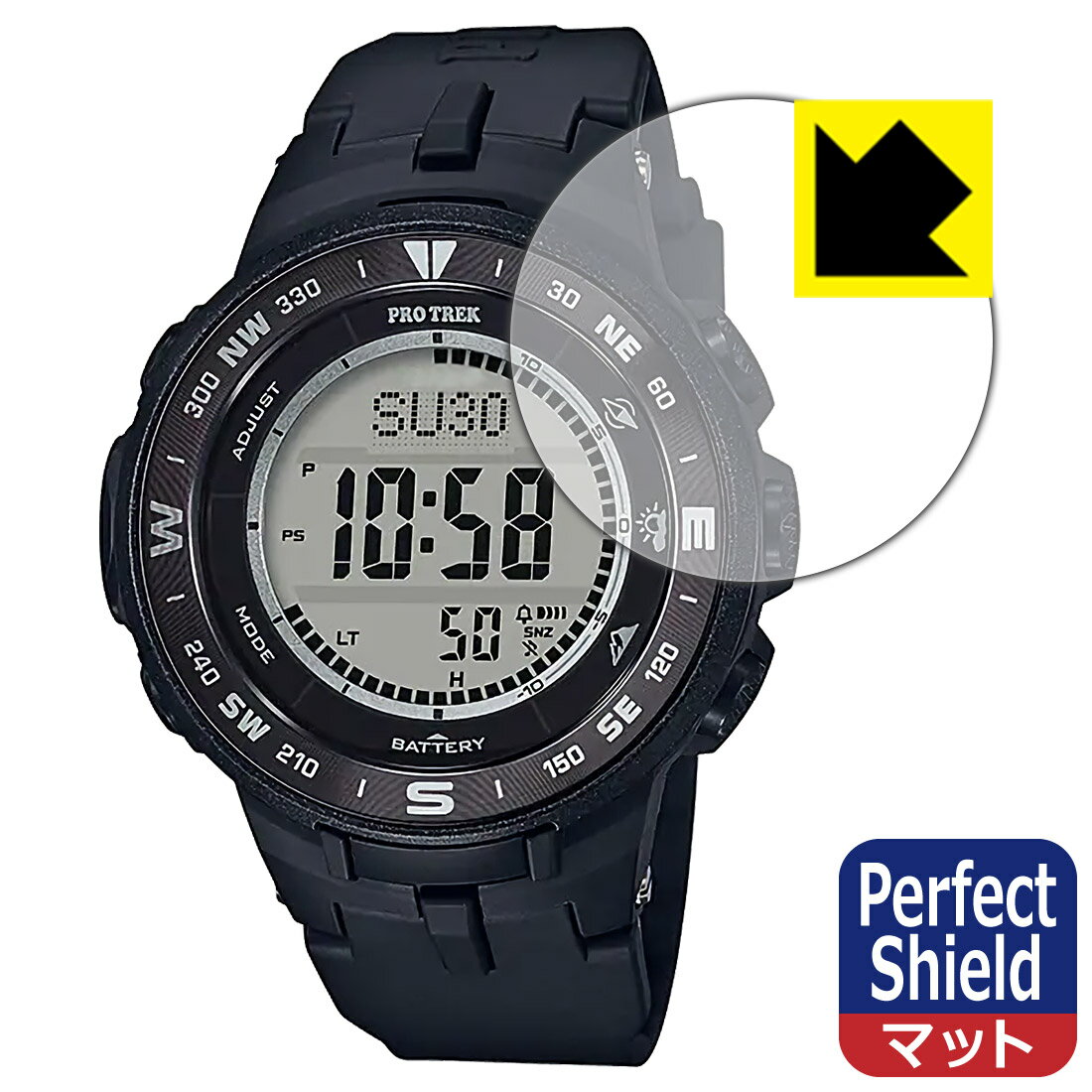 Perfect Shield【 反射低減 】保護フィルム PRO TREK PRG-300シリーズ / PRG-330シリーズ 日本製 自社製造直販