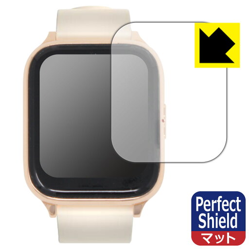 Perfect Shield【 反射低減 】保護フィルム スマートウォッチ Zero (ZERO+) 日本製 自社製造直販 Perfect Shield【 反射低減 】保護フィルム スマートウォッチ Zero (ZERO+) 日本製 自社製造直販