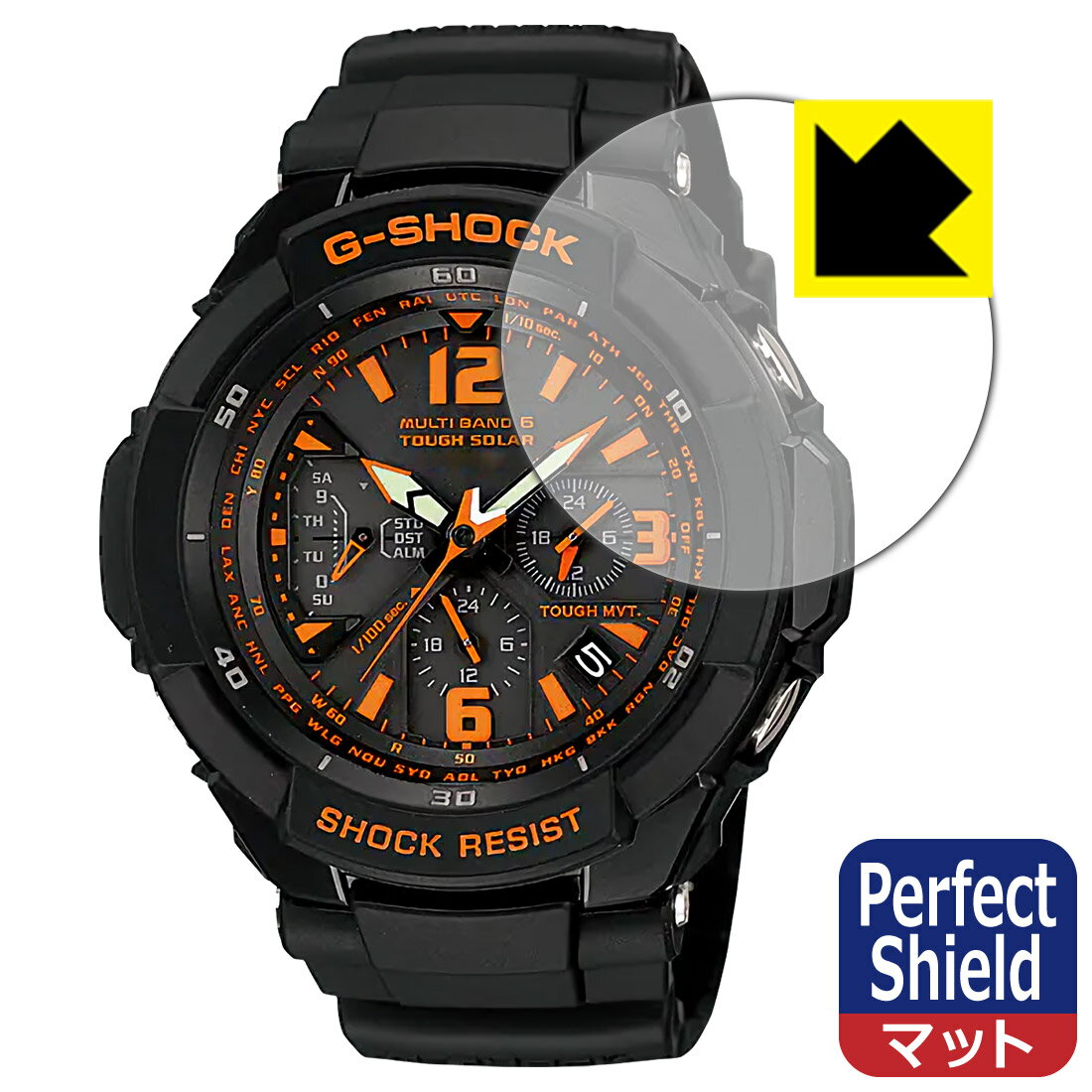 Perfect Shieldy˒ጸzیtB G-SHOCK GW-3000V[Y / GW-3500V[Y (3Zbg) { А