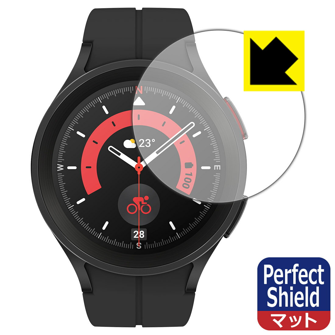 Perfect Shield【 反射低減 】保護フィルム Galaxy Watch5 Pro 日本製 自社製造直販