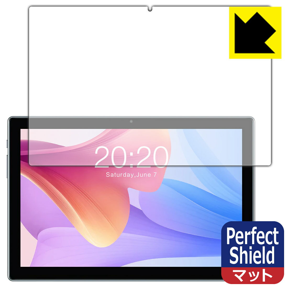 Perfect Shield【 反射低減 】保護フィルム Teclast P20S (3枚セット) 日本製 自社製造直販