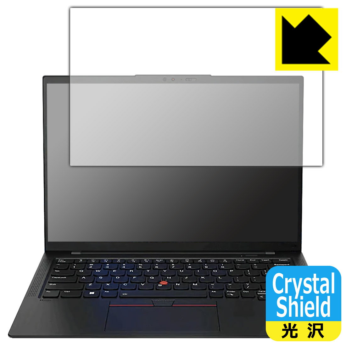 Crystal Shield【 光沢 】保護フィルム ThinkPad X1 Carbon Gen 10 (2022年モデル) 3枚セット 日本製 自社製造直販