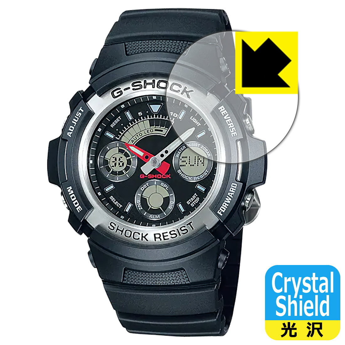 【エントリーでポイント10倍 5/16 1:59まで】Crystal Shield【 光沢 】保護フィルム G-SHOCK AW-590シリーズ / AW-591シリーズ 日本製 自社製造直販