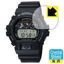 Crystal Shield【 光沢 】保護フィルム G-SHOCK GW-6900シリーズ / GW-6901K / GW-6902K / GW-6903K (3枚セット) 日本製 自社製造直販(2)