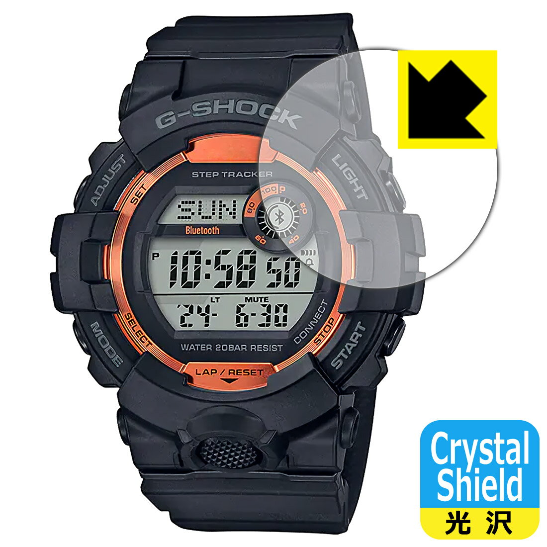 Crystal ShieldyzیtB G-SHOCK GBD-800V[Y (3Zbg) { А