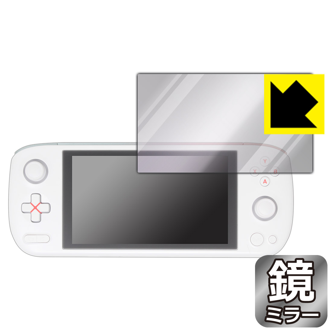 Mirror Shield 保護フィルム AYANEO AIR Lite / AYANEO AIR / AYANEO AIR Pro 日本製 自社製造直販