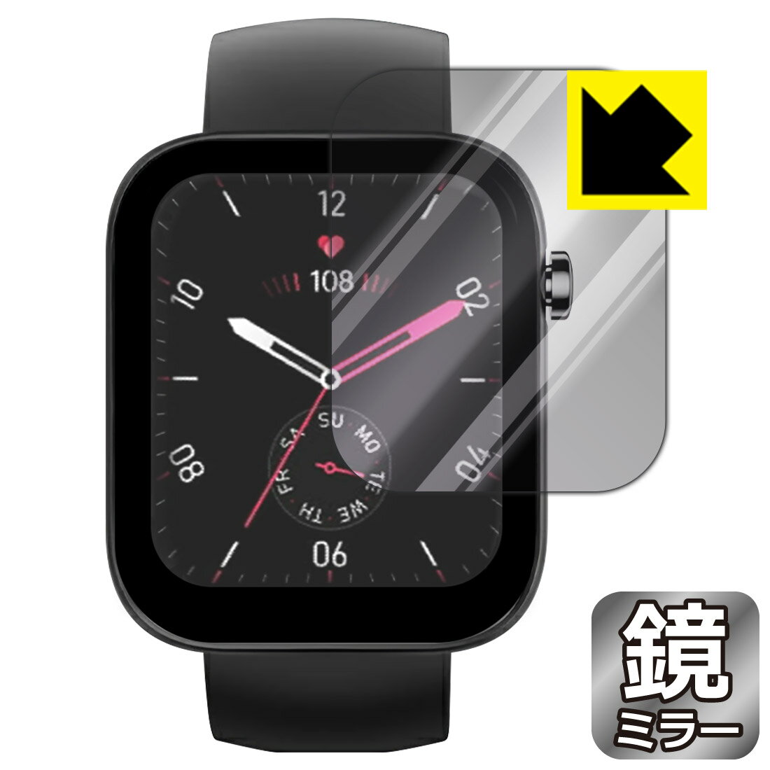 Mirror Shield 保護フィルム スマートウォッチ X3 日本製 自社製造直販