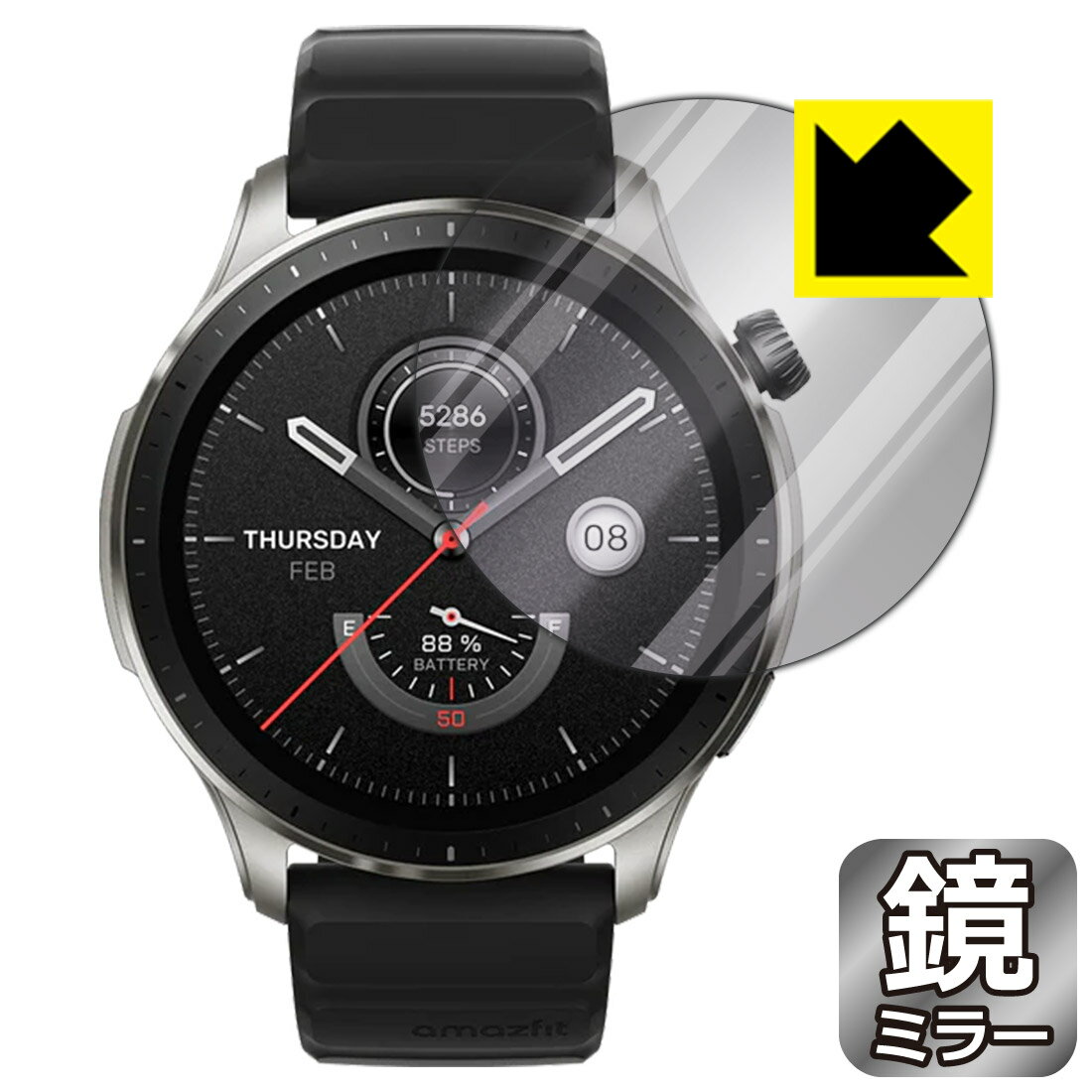 Mirror Shield ݸե Amazfit GTR 4  ¤ľ
