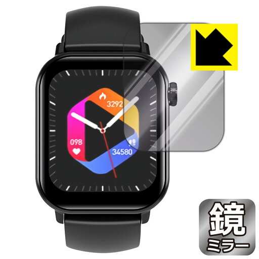 Mirror Shield 保護フィルム スマートウォッチ ZW27T 日本製 自社製造直販 Mirror Shield 保護フィルム スマートウォッチ ZW27T 日本製 自社製造直販