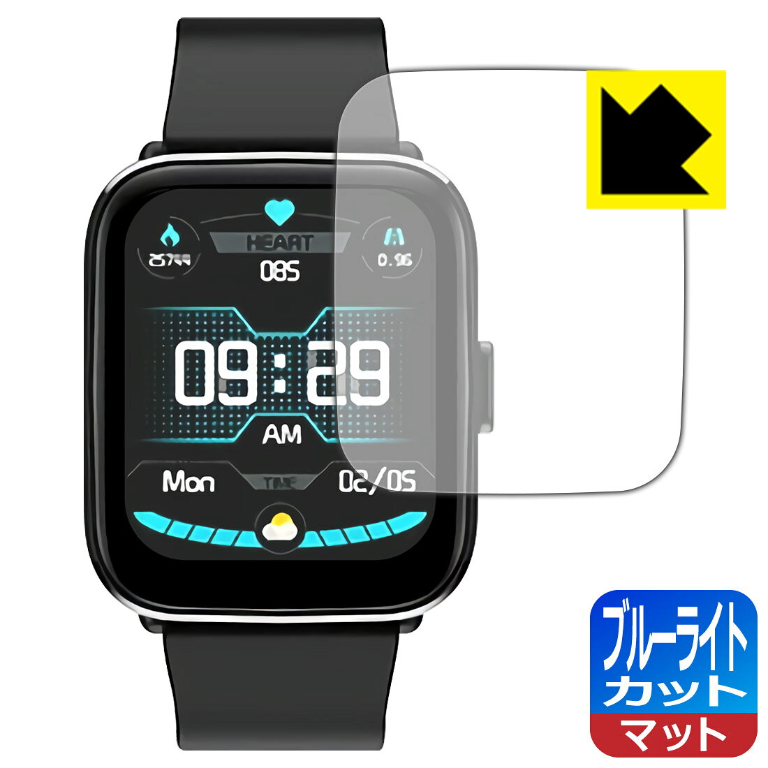 ブルーライトカット【 反射低減 】保護フィルム G12 Pro スマートウォッチ 日本製 自社製造直販