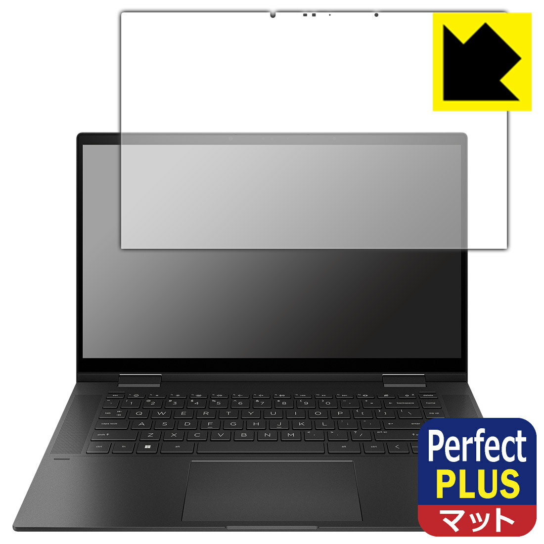 Perfect Shield Plus【 反射低減 】保護フィルム HP ENVY x360 15-ey0000シリーズ / 15-ew0000シリーズ 日本製 自社製造直販
