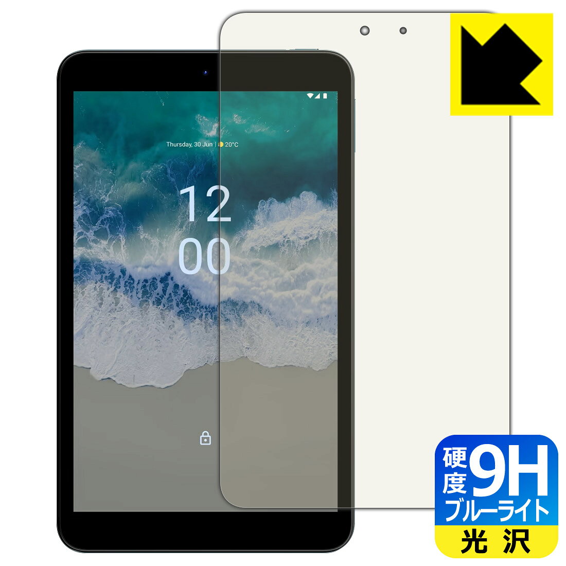 ●対応機種 : Nokia T10専用の商品です。●製品内容 : 画面用フィルム1枚・クリーニングワイプ1個●表面硬度9HのPETフィルムでブルーライトも大幅にカットする『9H高硬度【ブルーライトカット】保護フィルム』●安心の国産素材を使用。日本国内の自社工場で製造し出荷しています。 ★貼り付け失敗交換サービス対象商品★【ポスト投函送料無料】商品は【ポスト投函発送 (追跡可能メール便)】で発送します。お急ぎ、配達日時を指定されたい方は以下のクーポンを同時購入ください。【お急ぎ便クーポン】　プラス110円(税込)で速達扱いでの発送。お届けはポストへの投函となります。【配達日時指定クーポン】　プラス550円(税込)で配達日時を指定し、宅配便で発送させていただきます。【お急ぎ便クーポン】はこちらをクリック【配達日時指定クーポン】はこちらをクリック 　 表面硬度はガラスフィルムと同等の9Hですが、しなやかな柔軟性がある「超ハードコートPETフィルム」なので衝撃を受けても割れません。厚みも一般的なガラスフィルムより薄い約0.2mmでタッチ操作の感度も良好です。(※1) 液晶画面のLEDバックライトから発せられる「ブルーライト」は可視光線の中で最も刺激が強く、目や身体に悪影響があるのではないかといわれています。 このフィルムは、画面に貼りつけるだけで380〜495nmの「ブルーライト」を大幅にカットしますので、仕事や遊びで、長時間液晶画面を使用する方や、目の疲れが気になる方にオススメです。 「ブルーライトカット機能付きPCメガネ」などをかけることなく、「ブルーライト」をカットすることができますので、メガネを持ち歩く必要もなく便利です。 ※全光線透過率：92% ※この製品は、ほぼ透明(非常に僅かな色)です。 従来のブルーライトカットフィルムは、映像の色調などが変わる場合もありましたが、このフィルムはほぼ透明(非常に僅かな色)となっており、色調もほとんど変わりません。全光線透過率も92%と、非常に高い光沢タイプです。 表面はフッ素コーティングがされており、皮脂や汚れがつきにくく、また、落ちやすくなっています。指滑りもなめらかで、快適な使用感です。 油性マジックのインクもはじきますので簡単に拭き取れます。 接着面は気泡の入りにくい特殊な自己吸着タイプです。素材に柔軟性があり、貼り付け作業も簡単にできます。また、はがすときにガラス製フィルムのように割れてしまうことはありません。 貼り直しが何度でもできるので、正しい位置へ貼り付けられるまでやり直すことができます。 最高級グレードの国産素材を日本国内の弊社工場で加工している完全な Made in Japan です。安心の品質をお届けします。 ※1「表面硬度 9H」の表示は素材として使用しているフィルムの性能です。機器に貼り付けた状態の測定結果ではありません。 使用上の注意 ●本製品は機器の画面をキズなどから保護するフィルムです。他の目的にはご使用にならないでください。 ●本製品は液晶保護および機器本体を完全に保護することを保証するものではありません。機器の破損、損傷、故障、その他損害につきましては一切の責任を負いかねます。 ●製品の性質上、画面操作の反応が変化したり、表示等が変化して見える場合がございます。 ●貼り付け作業時の失敗(位置ズレ、汚れ、ゆがみ、折れ、気泡など)および取り外し作業時の破損、損傷などについては、一切の責任を負いかねます。 ●水に濡れた状態でのご使用は吸着力の低下などにより、保護フィルムがはがれてしまう場合がございます。防水対応の機器でご使用の場合はご注意ください。 ●アルコール類やその他薬剤を本製品に付着させないでください。表面のコーティングや吸着面が変質するおそれがあります。 ●品質向上のため、仕様などを予告なく変更する場合がございますので、予めご了承ください。