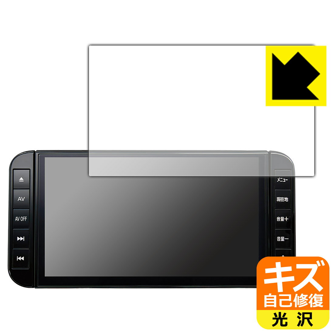 日産オリジナルナビゲーション MM322D-L/MM321D-L/MM320D-L (キックスP15専用・9インチ) 用 キズ自己修復保護フィルム 日本製 自社製造直販