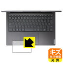 LYȏCیtB Lenovo Yoga Slim 770i Pro (^b`pbhp) { А