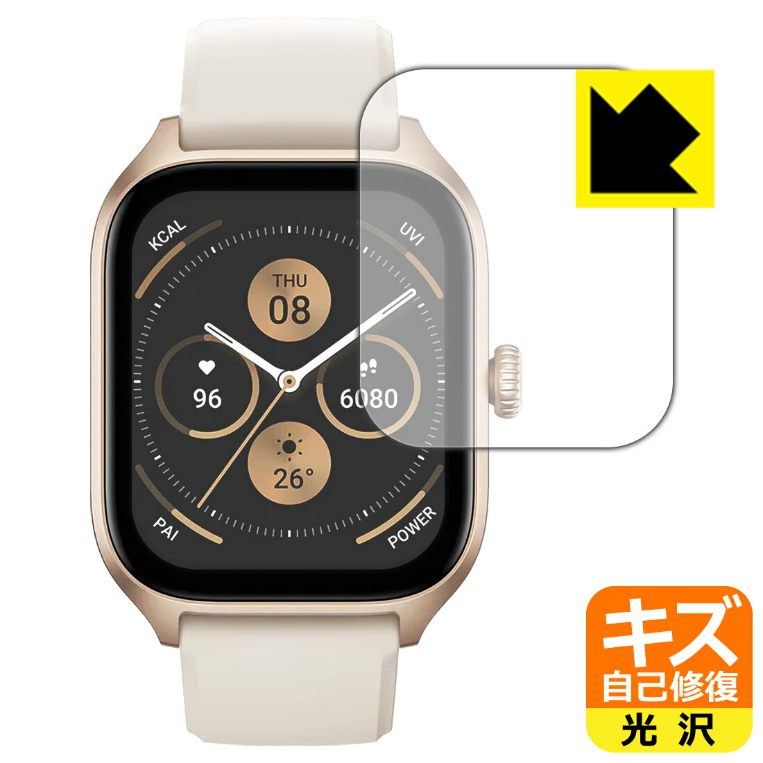 ●対応機種 : Zepp Health Amazfit GTS 4専用の商品です。●製品内容 : 画面用フィルム1枚・クリーニングワイプ1個●※この機器は周辺部が曲面となったラウンド仕様のため、保護フィルムを端まで貼ることができません。(表...