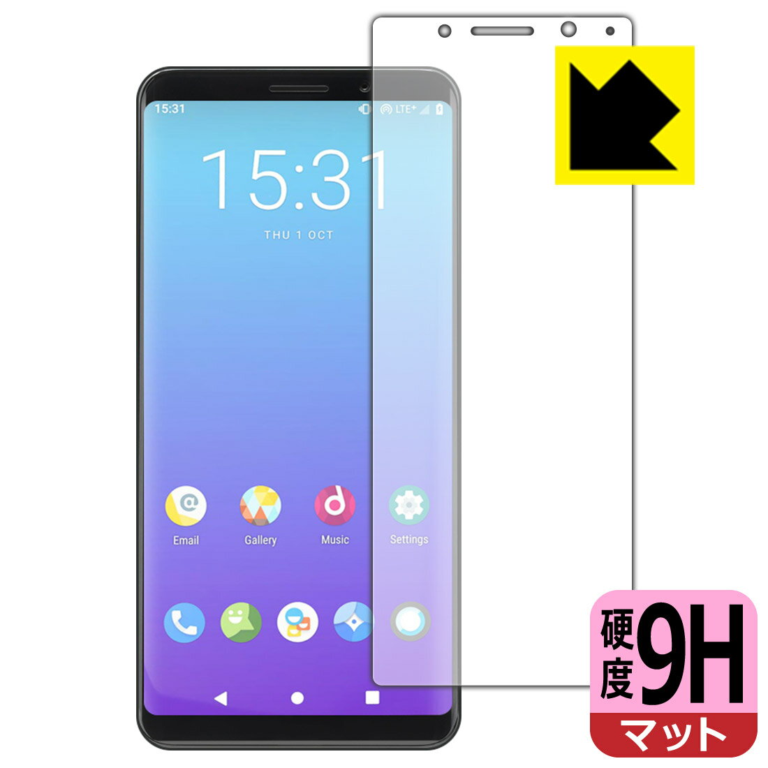 樂天商城 - 9H高硬度【 反射低減 】保護フィルム F(x)tec Pro1 X 日本製 自社製造直販