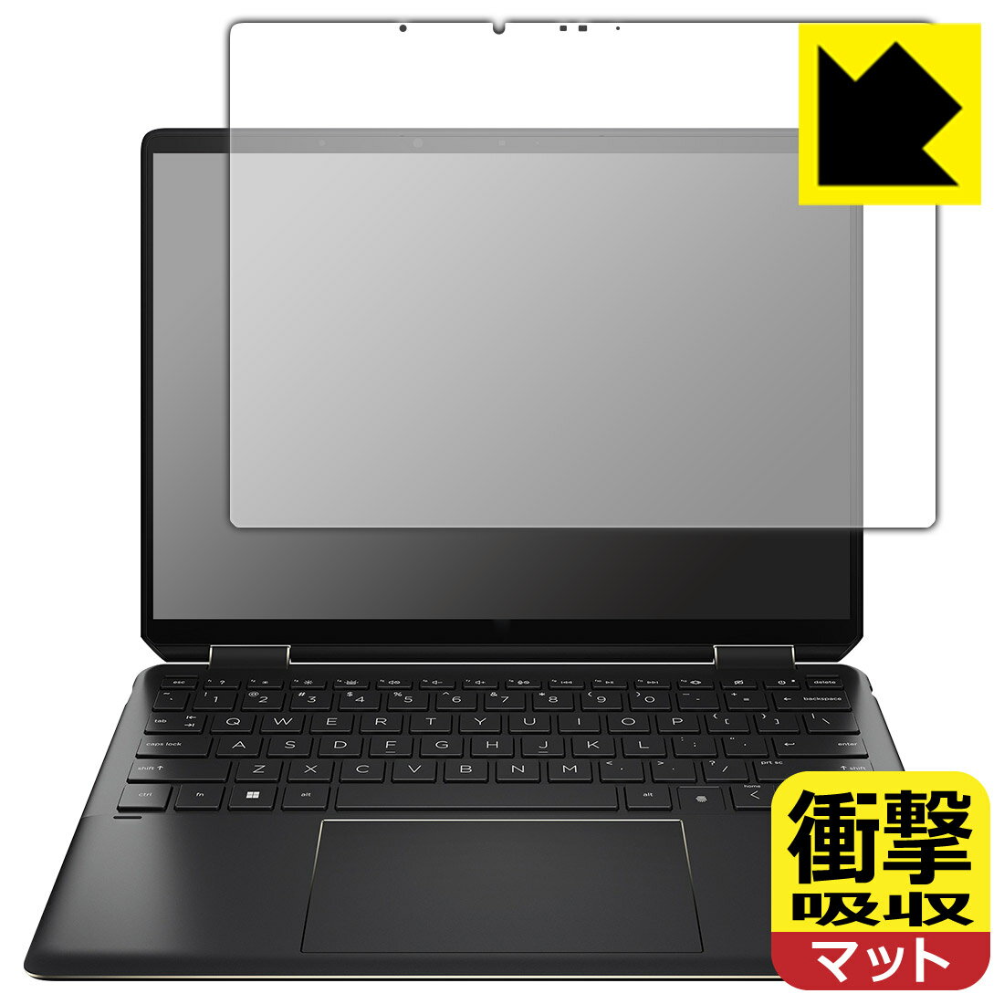 ●対応機種 : HP Spectre x360 14-ef0000シリーズ専用の商品です。●製品内容 : 画面用フィルム1枚・クリーニングワイプ1個●特殊素材の衝撃吸収層が外部からの衝撃を吸収し、機器へのダメージをやわらげます。●安心の国産素材を使用。日本国内の自社工場で製造し出荷しています。 ★貼り付け失敗交換サービス対象商品★【ポスト投函送料無料】商品は【ポスト投函発送 (追跡可能メール便)】で発送します。お急ぎ、配達日時を指定されたい方は以下のクーポンを同時購入ください。【お急ぎ便クーポン】　プラス110円(税込)で速達扱いでの発送。お届けはポストへの投函となります。【配達日時指定クーポン】　プラス550円(税込)で配達日時を指定し、宅配便で発送させていただきます。【お急ぎ便クーポン】はこちらをクリック【配達日時指定クーポン】はこちらをクリック 　 特殊素材の衝撃吸収層がたわむことで衝撃を吸収し、液晶画面や機器へのダメージをやわらげます。ガラスフィルムは割れることがあるため、破損部分でケガをすることがありますが、このフィルムはPET素材ですので、絶対に割れず、安全にお使いいただけます。もちろん割れたカケラが落ちることもありませんので、異物混入などのトラブルも未然に防ぎます。 表面に微細な凹凸を作ることにより、外光を乱反射させギラツキを抑える「アンチグレア加工」がされております。 屋外での太陽光の映り込み、屋内でも蛍光灯などの映り込みが気になるシーンが多い方におすすめです。 また、指紋がついた場合でも目立ちにくいという特長があります。 反射防止のアンチグレア加工で指紋が目立ちにくい上、表面はフッ素コーティングがされており、皮脂や汚れがつきにくく、また、落ちやすくなっています。指滑りはさらさらな使用感です。 油性マジックのインクもはじきますので簡単に拭き取れます。 抗菌加工によりフィルム表面の菌の繁殖を抑えることができます。 清潔な画面を保ちたい方におすすめです。 ※抗菌率99.9％ / JIS Z2801 抗菌性試験方法による評価 接着面は気泡の入りにくい特殊な自己吸着タイプです。素材に柔軟性があり、貼り付け作業も簡単にできます。また、はがすときにガラス製フィルムのように割れてしまうことはありません。 貼り直しが何度でもできるので、正しい位置へ貼り付けられるまでやり直すことができます。 最高級グレードの国産素材を日本国内の弊社工場で加工している完全な Made in Japan です。安心の品質をお届けします。 使用上の注意 ●本製品は機器の画面をキズなどから保護するフィルムです。他の目的にはご使用にならないでください。 ●本製品は液晶保護および機器本体を完全に保護することを保証するものではありません。機器の破損、損傷、故障、その他損害につきましては一切の責任を負いかねます。 ●製品の性質上、画面操作の反応が変化したり、表示等が変化して見える場合がございます。 ●貼り付け作業時の失敗(位置ズレ、汚れ、ゆがみ、折れ、気泡など)および取り外し作業時の破損、損傷などについては、一切の責任を負いかねます。 ●水に濡れた状態でのご使用は吸着力の低下などにより、保護フィルムがはがれてしまう場合がございます。防水対応の機器でご使用の場合はご注意ください。 ●アルコール類やその他薬剤を本製品に付着させないでください。表面のコーティングや吸着面が変質するおそれがあります。 ●品質向上のため、仕様などを予告なく変更する場合がございますので、予めご了承ください。