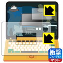 【ハッピーチャンス!エントリーでポイント10倍 5/27 1:59まで...(2)