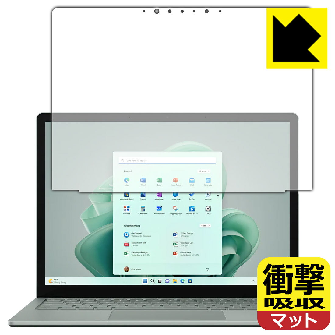 LCD Protective Film - 衝撃吸収【 反射低減 】保護フィルム Surface Laptop 5 (13.5インチ)(2022年10月発売モデル) 画面用 日本製 自社製造直販