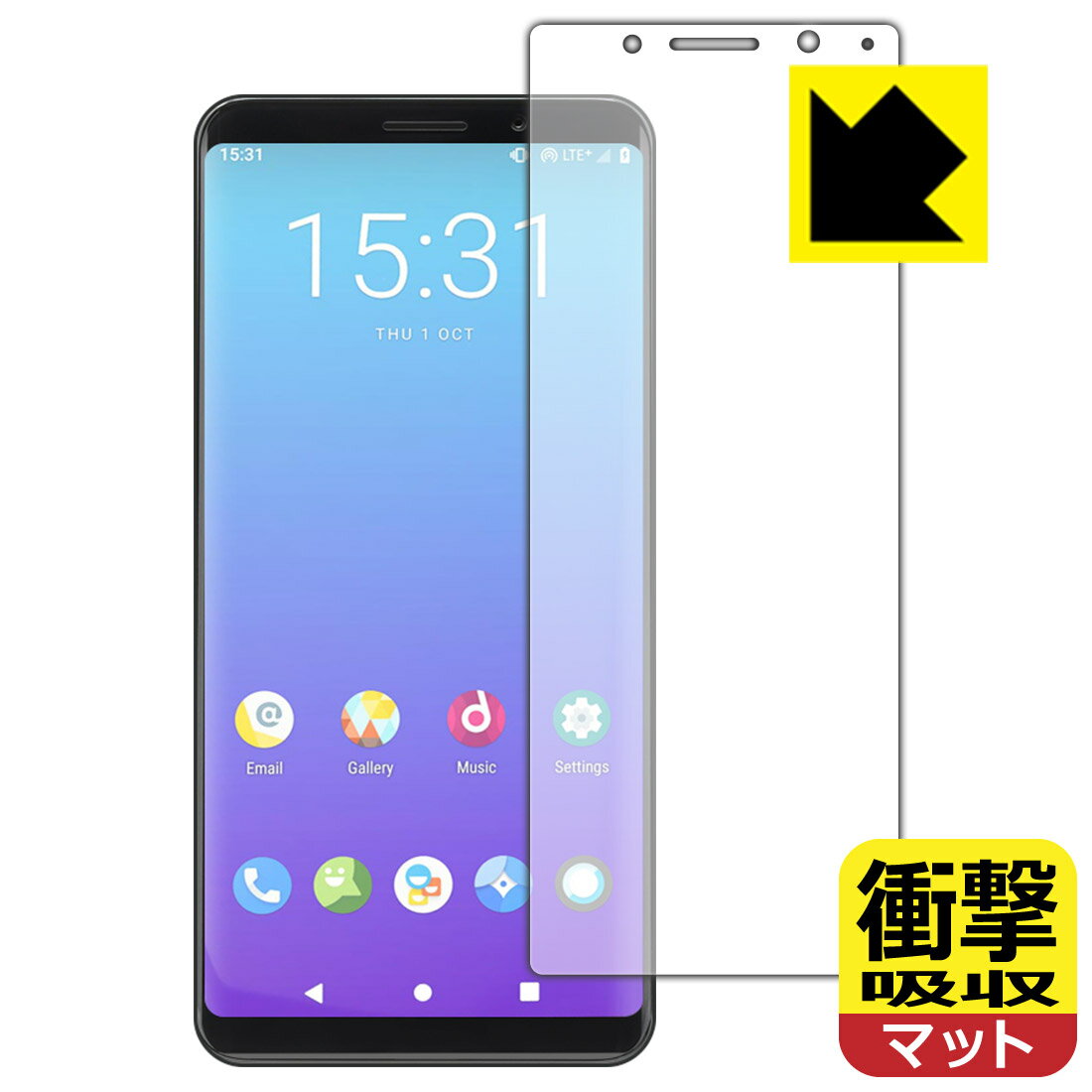 乐天商城 - 衝撃吸収【 反射低減 】保護フィルム F(x)tec Pro1 X 日本製 自社製造直販