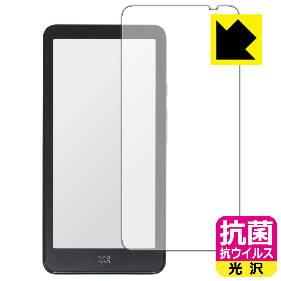  륹  ݸե Xiaomi Moaan InkPalm Plus  ¤ľ