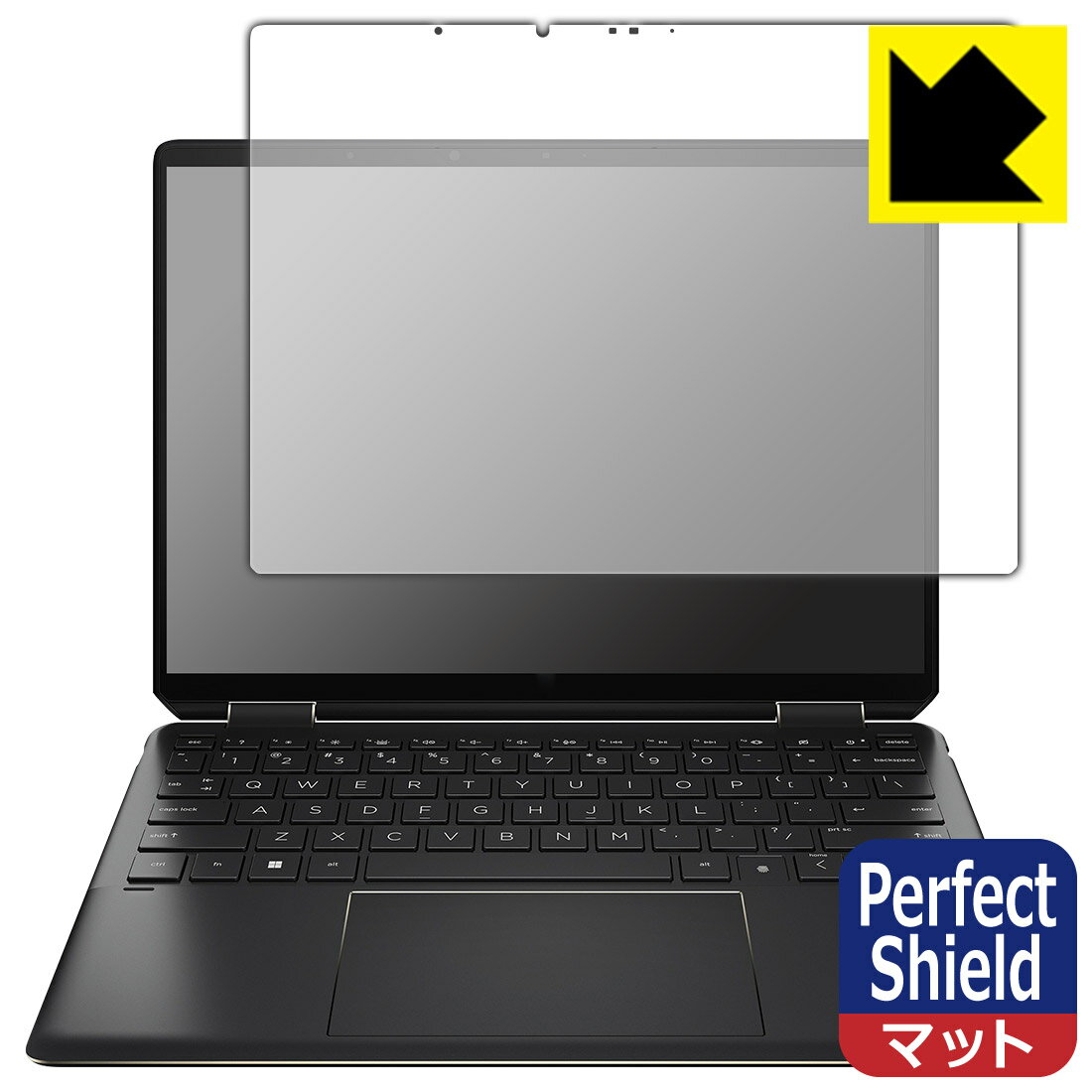 Rakuten - Perfect Shield【 反射低減 】保護フィルム HP Spectre x360 14-ef0000シリーズ (3枚セット) 日本製 自社製造直販