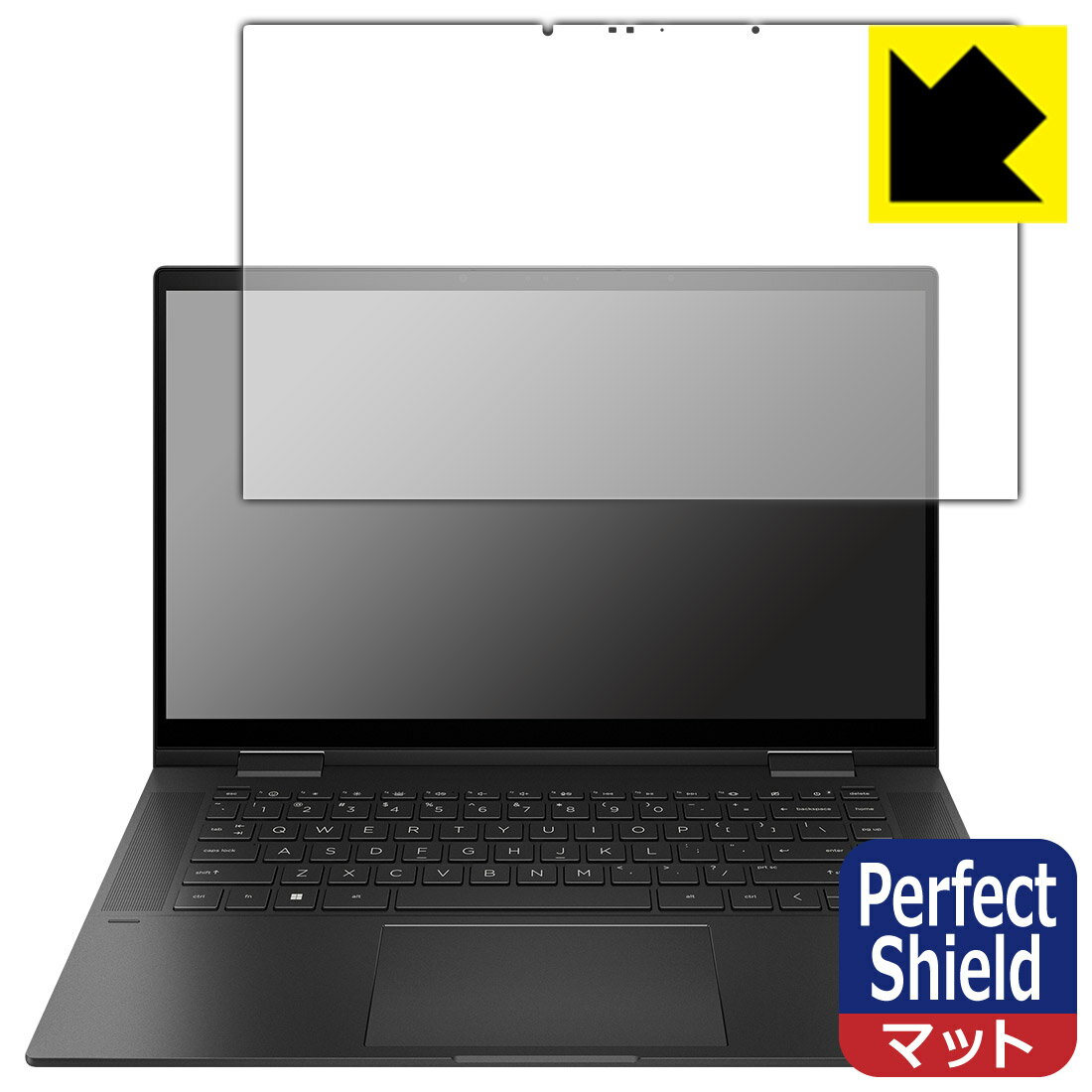 Perfect Shield【 反射低減 】保護フィルム HP ENVY x360 15-ey0000シリーズ / 15-ew0000シリーズ 日本製 自社製造直販