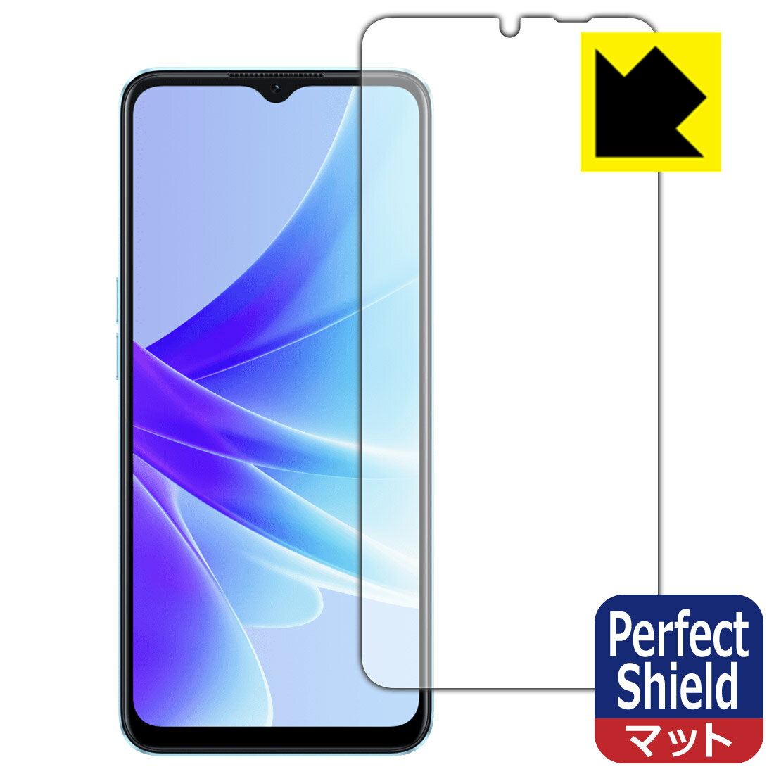 Rakuten - Perfect Shield【 反射低減 】保護フィルム OPPO A77 (国内版・CPH2385) 画面用 日本製 自社製造直販