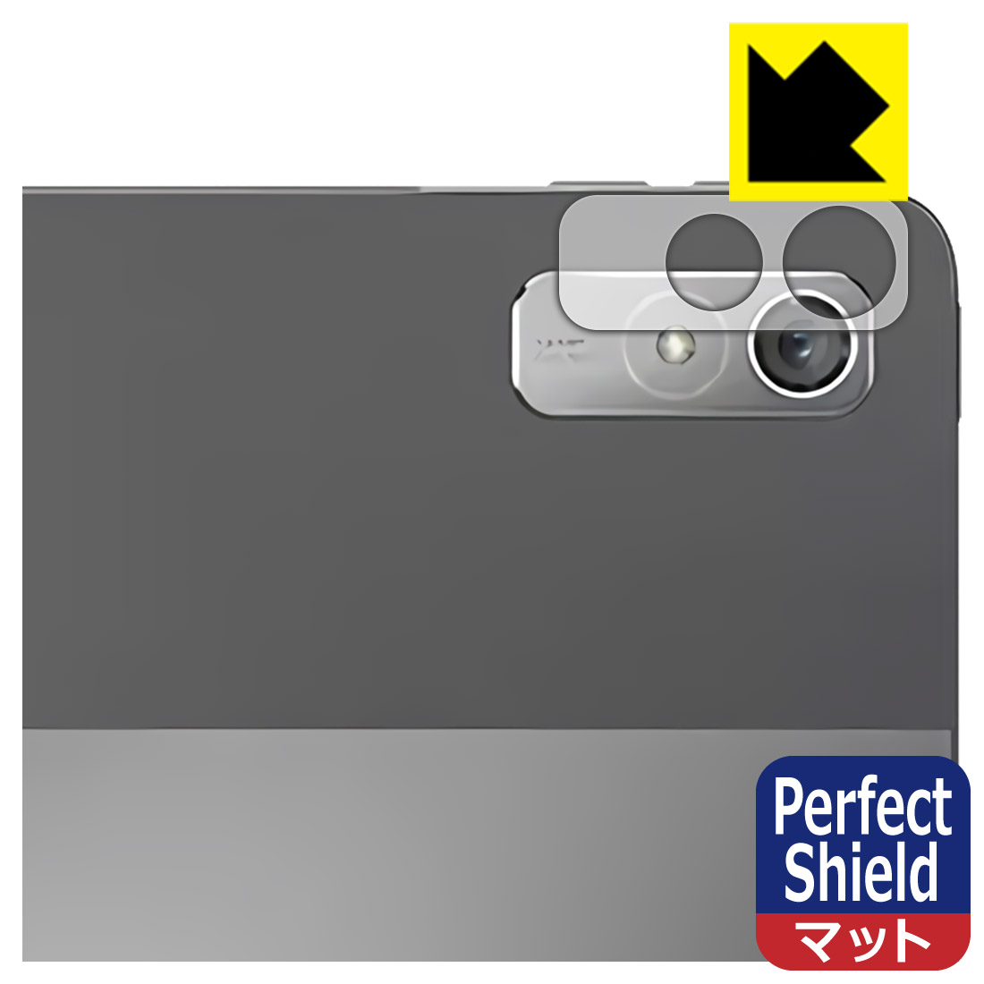 Perfect Shield�� ȿ���㸺 ���ݸ�ե���� Lenovo Tab P11 Pro (2nd Gen) ��󥺼������� ������ ������¤ľ��