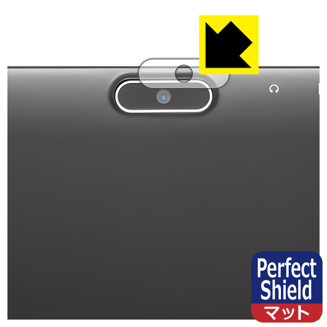 ●対応機種 : JENESIS(ジェネシス) LTE対応10.1インチタブレット型PC JT10LTE-X1 レンズ周辺部専用の商品です。●製品内容 : レンズ周辺部用フィルム1枚・クリーニングワイプ1個●※この機器はレンズ周辺部のコーティ...