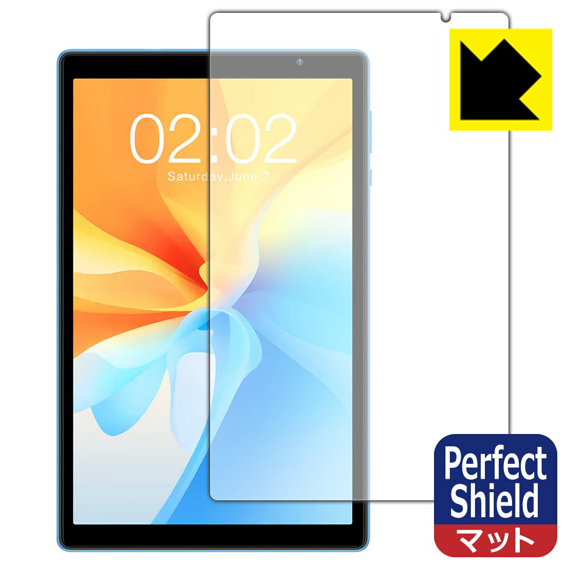 Perfect Shield【 反射低減 】保護フィルム Teclast P25T / P25T 2023 (3枚セット) 日本製 自社製造直販