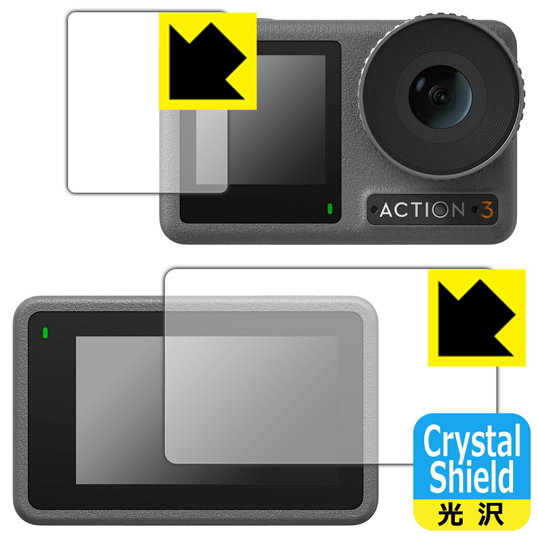 Crystal ShieldyzیtB DJI Osmo Action 3 (Cp/Tup) { А
