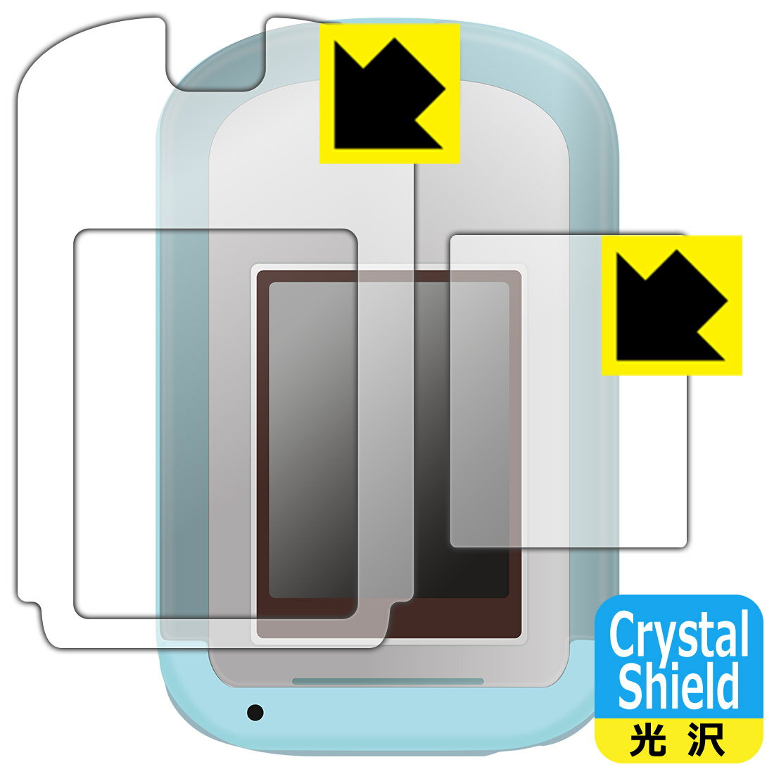 カードできせかえ! すみっコぐらしPhone 用 Crystal Shield【 光沢 】保護フィルム (画面用/透明カバー用) 日本製 自社製造直販