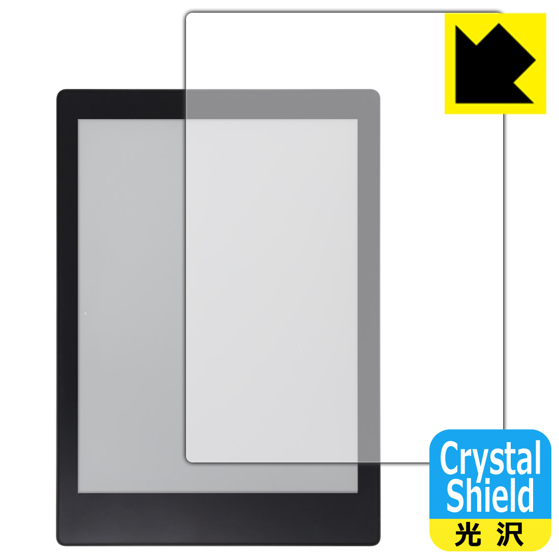 Crystal Shield【 光沢 】保護フィルム TopJoy Butterfly (7.8インチ) E701 日本製 自社製造直販