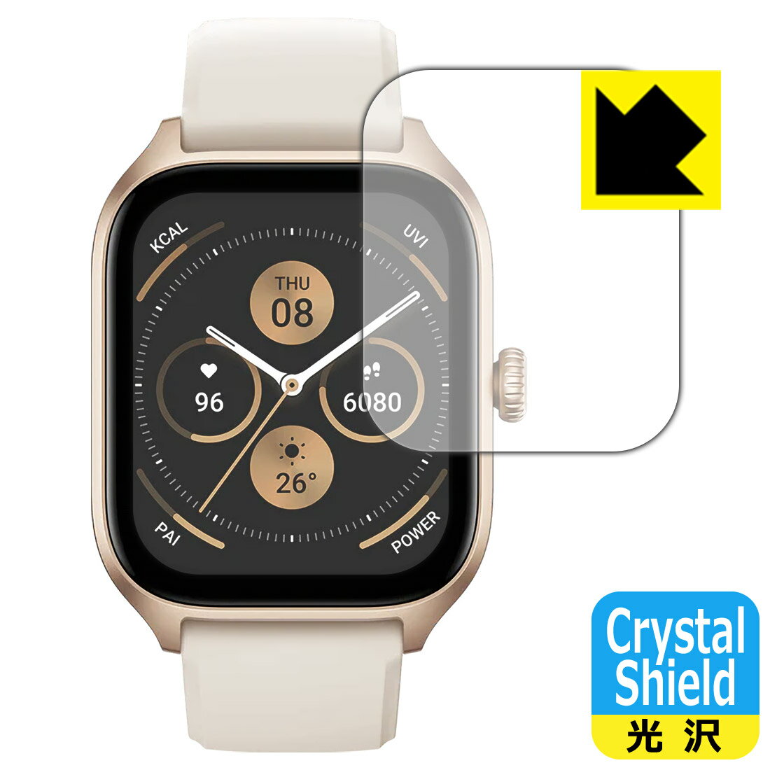 Crystal Shield【 光沢 】保護フィルム Amazfit GTS 4 日本製 自社製造直販